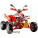 * Quad Shineray 250 ccm Racing STIXE, rot