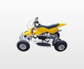 Pocket quad f�r Strasse