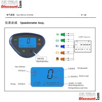 34100-17h02-bis-1 tachometer lcd fur dax skyteam skymax 50-125cc euro4