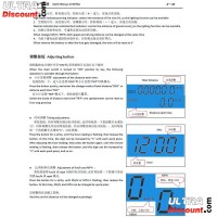 34100-17h02-bis-4 tachometer lcd fur dax skyteam skymax 50-125cc euro4