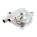 Pumpengehuse fr Shineray  Quad 250 ccm ST-9E