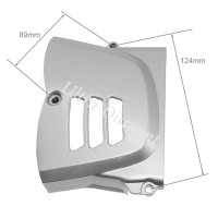 ultra-1287472800_bis ritzelschutzgehause fur quad shineray 300 ccm