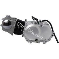 ultra-1322848689-bis * motor 110 ccm dirt bike zongshen 154fmi kickstarter