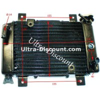 radiateur-quad-200-2 kuhler fur quad 200 ccm mit wasserkuhlung.