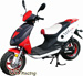 * Scooter Viper R1, rot, 50 ccm (2-Takt)